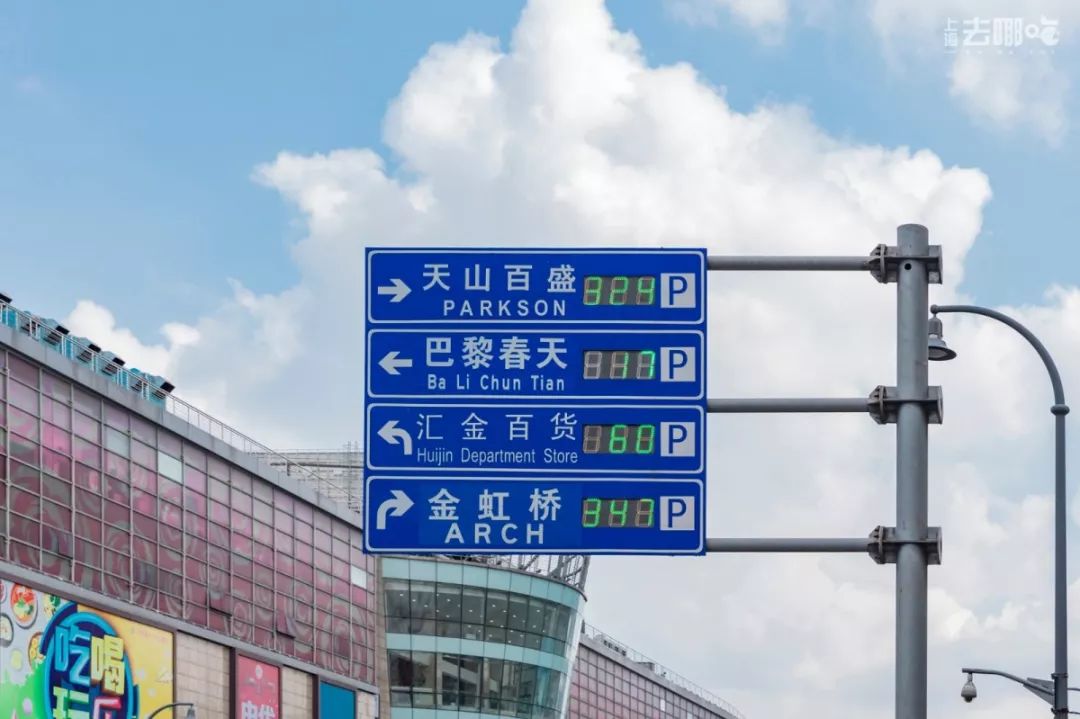 新疆天山一条街,天山一条街简介