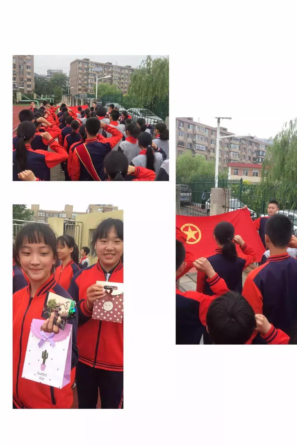 大连市第四中学举行学生会换届升旗仪式