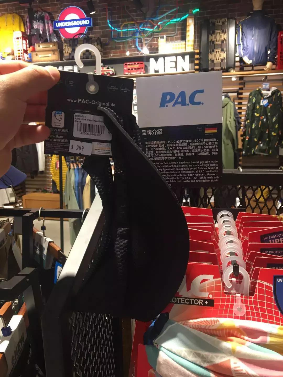 棣欐腐娣樿揣蹇呬拱娓呭崟,棣欐腐鎴峰娣樿揣鏀荤暐