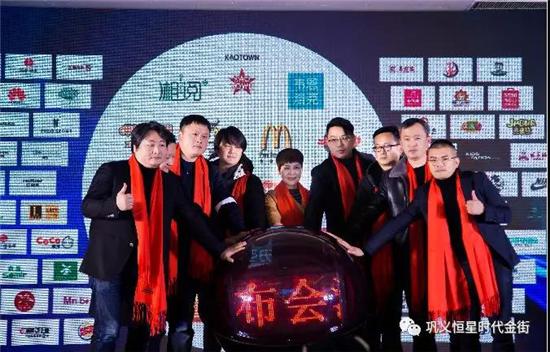 河南郑州巩义恒星时代金街,恒星时代金街什么时候开业