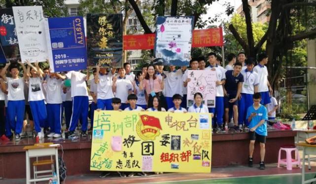 大学生社团怎么打造,如何做好大学生社团工作