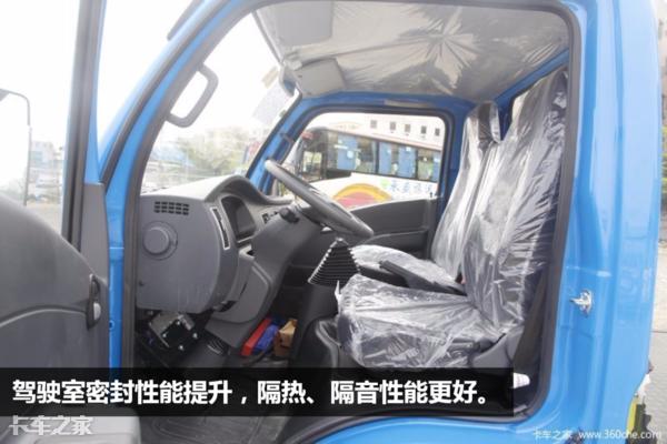 113马力+4.05米长货箱,跃进小福星S70小卡不一般
