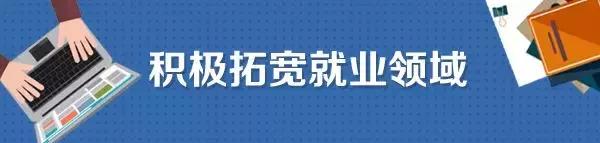 毕业证和学位证发放要求,人才落户需要毕业证和学位证吗