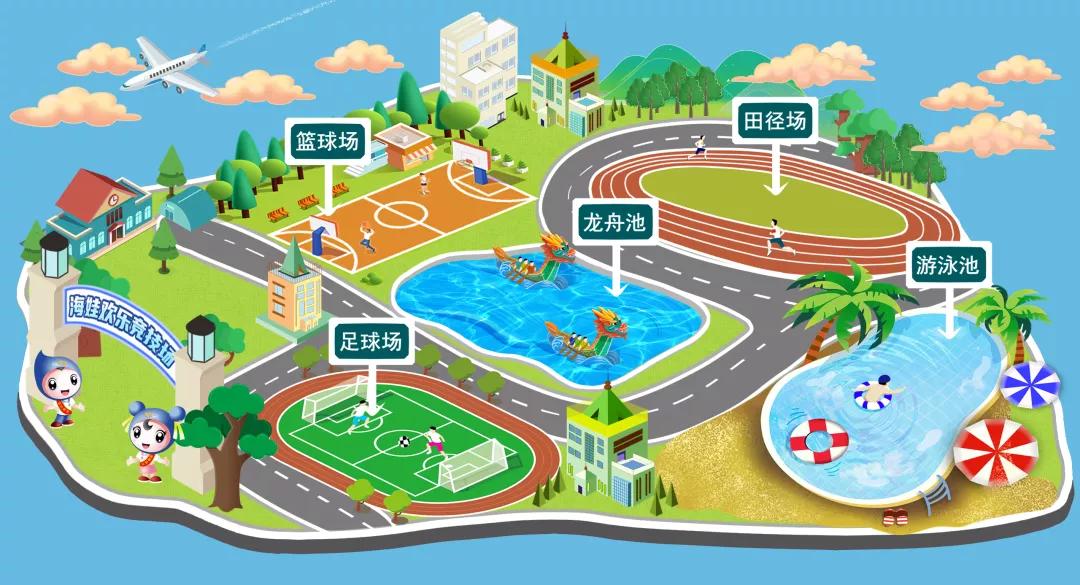 指尖竞技,谁与争锋丨海沧区青少年宫五大运动主题,释放指尖魔力