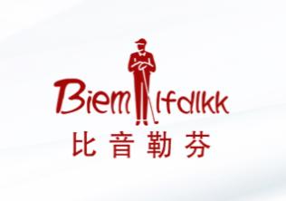 高尔夫球鞋怎么穿搭,新手高尔夫穿搭技巧