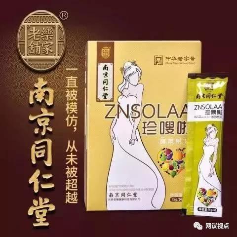 鏌忓鏃跺皻涓嶅悎娉曞悧,鏌忓鏃跺皻鏄湡鐨勫悧