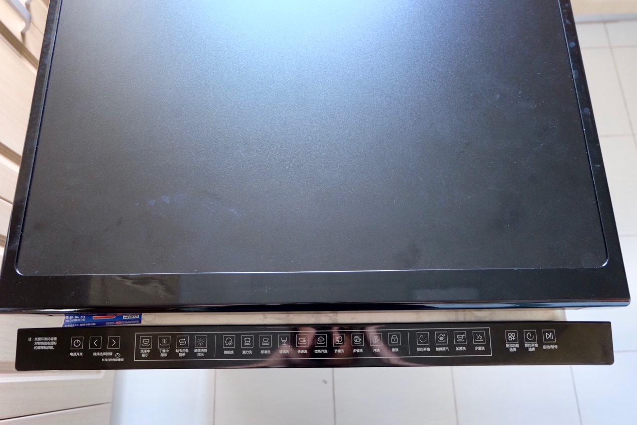 美的洗碗机与海尔洗碗机的对比,海尔洗碗机5000s测评