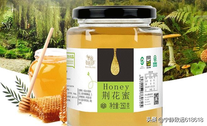 怎么知道蜂蜜是纯蜂蜜还是假蜂蜜,蜂蜜是洋槐蜂蜜好还是枣花蜂蜜好