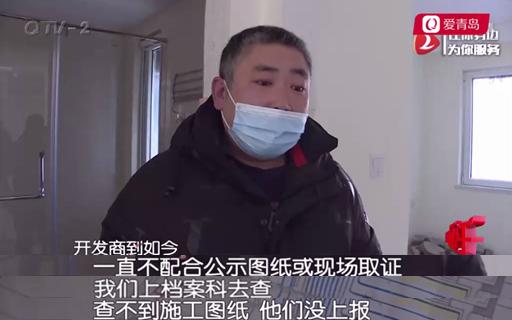 质疑开发商减配业主集体维权,业主质疑开发商减配施工