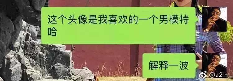 “你不换床单就是想让我死”：那些被父母逼疯的90后