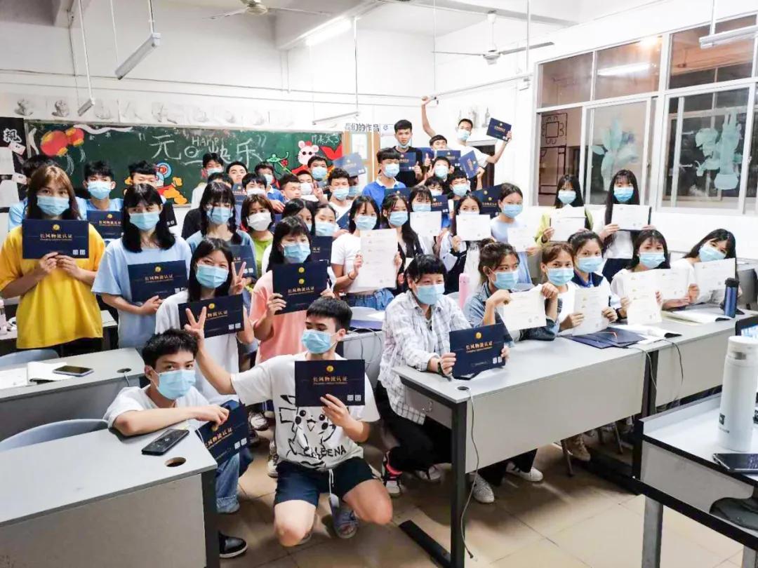 携创高级技工学校京东,携创高级技工学校怎么样