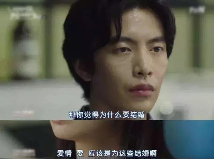 先结婚还是买车,先结婚还是先买房