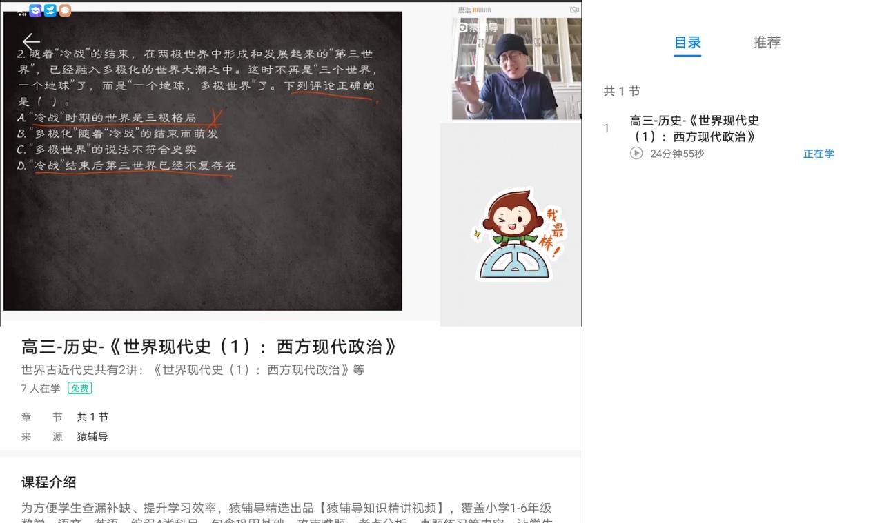 华为平板matepad11.5英寸2023款测评,华为平板matepadpro12.6和10.8