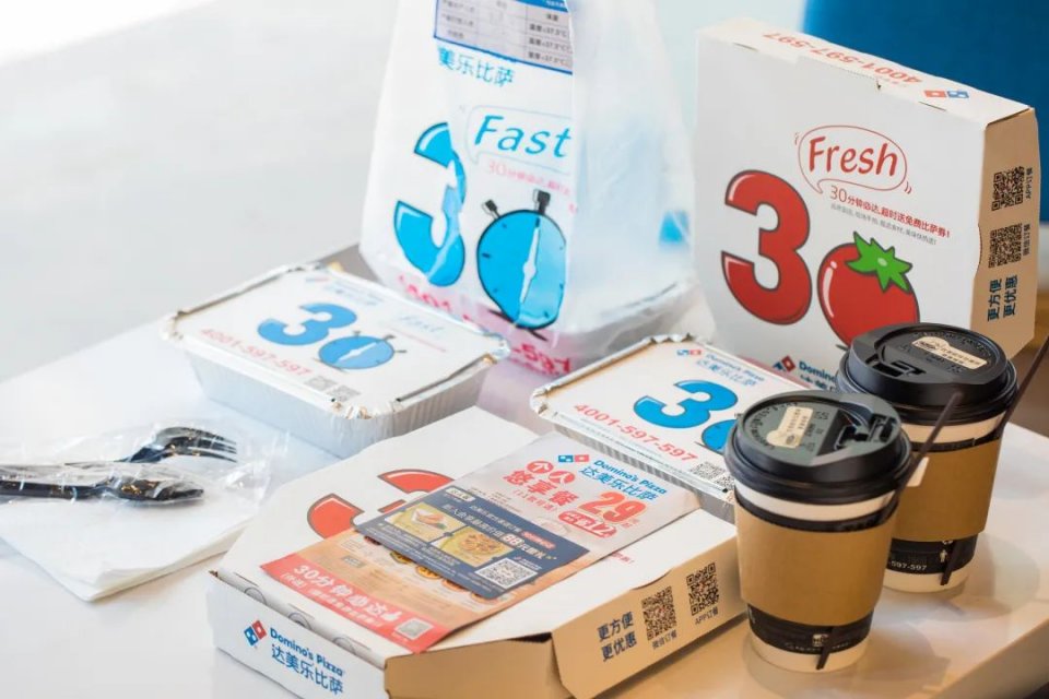 9寸精选芝士比萨,芝士双倍比萨