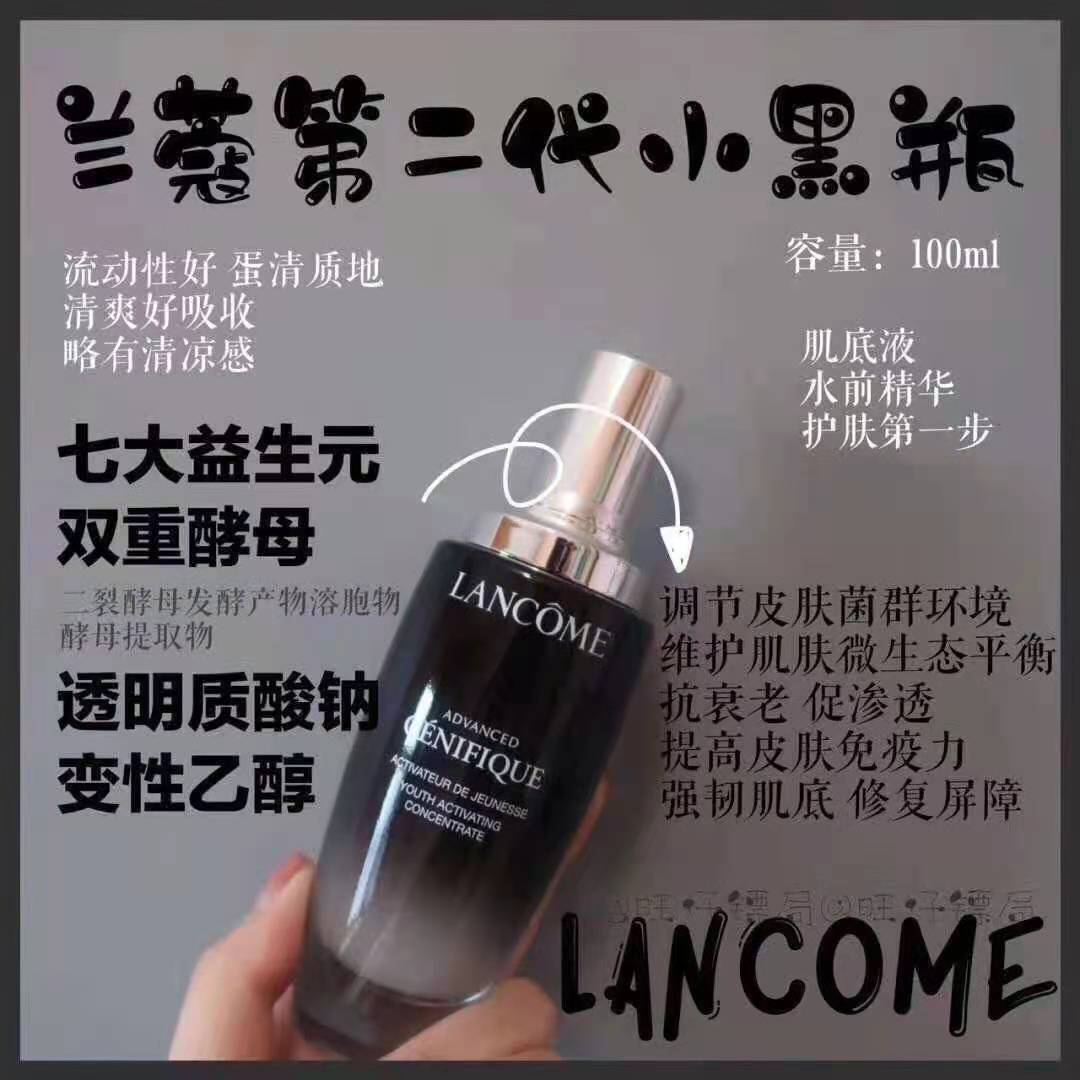 年度好物空瓶推荐,有哪些平价精华可以代替小棕瓶