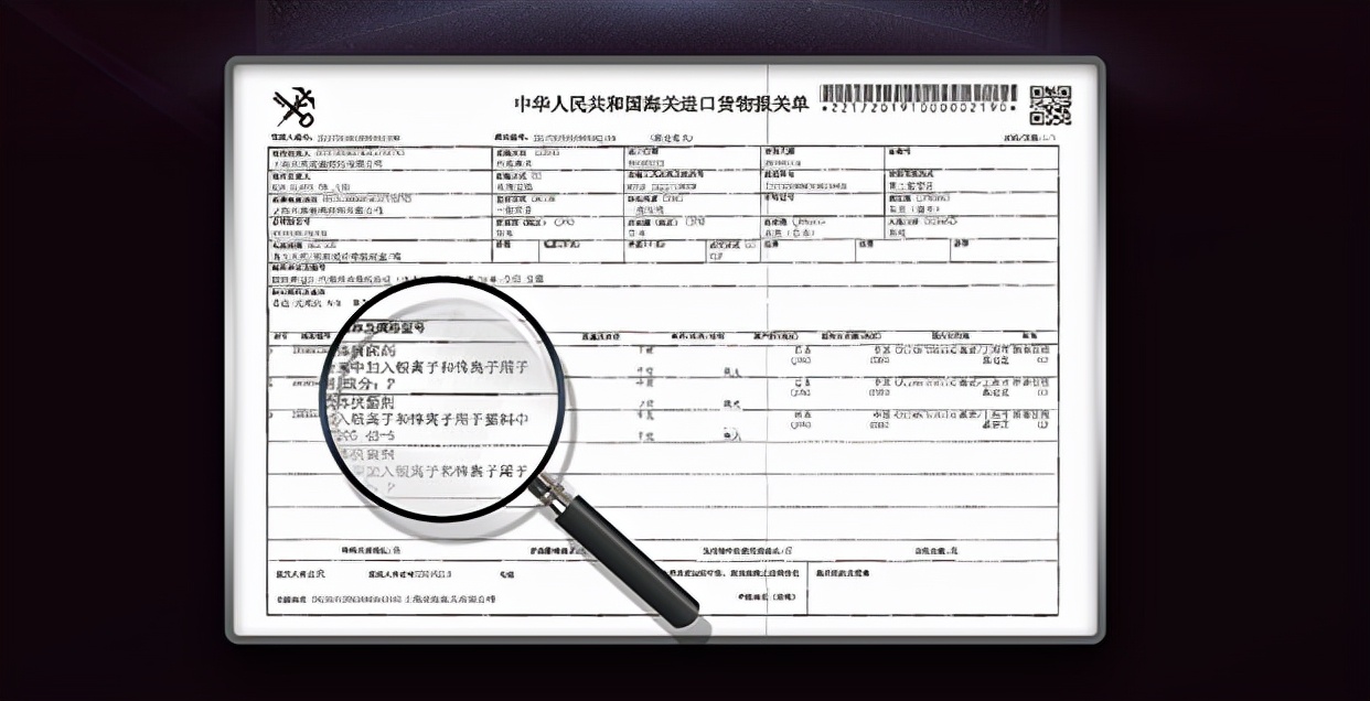 卖檀木的直播间,直播卖高档黑檀木料