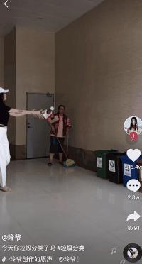 短视频一般拍什么涨粉快,拍什么短视频涨粉快