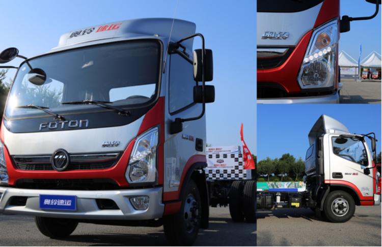 奥铃速运国六轻卡报价,奥铃速运万里扬