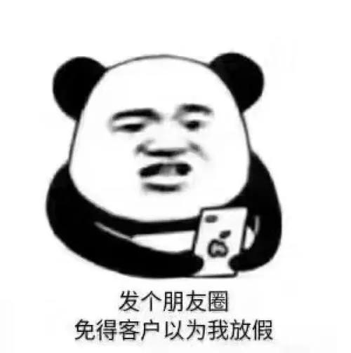 厦门男子让媳妇做微商，结果现在货囤了一堆，几辈子都用不完