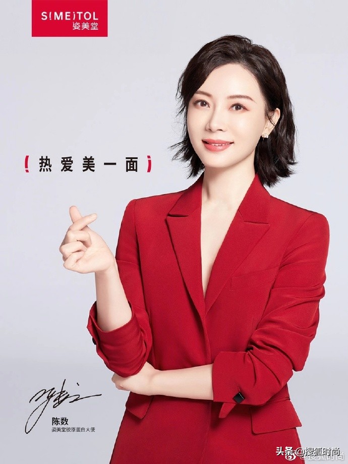 双11第二波预售李佳琦薇娅,双11李佳琦薇娅免税对比