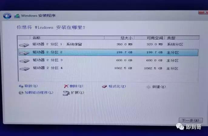 dellr230服务器怎么使用,dell服务器r230设置raid