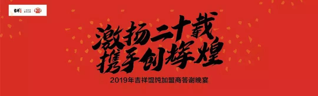 我的十年故事,我的故事与历史