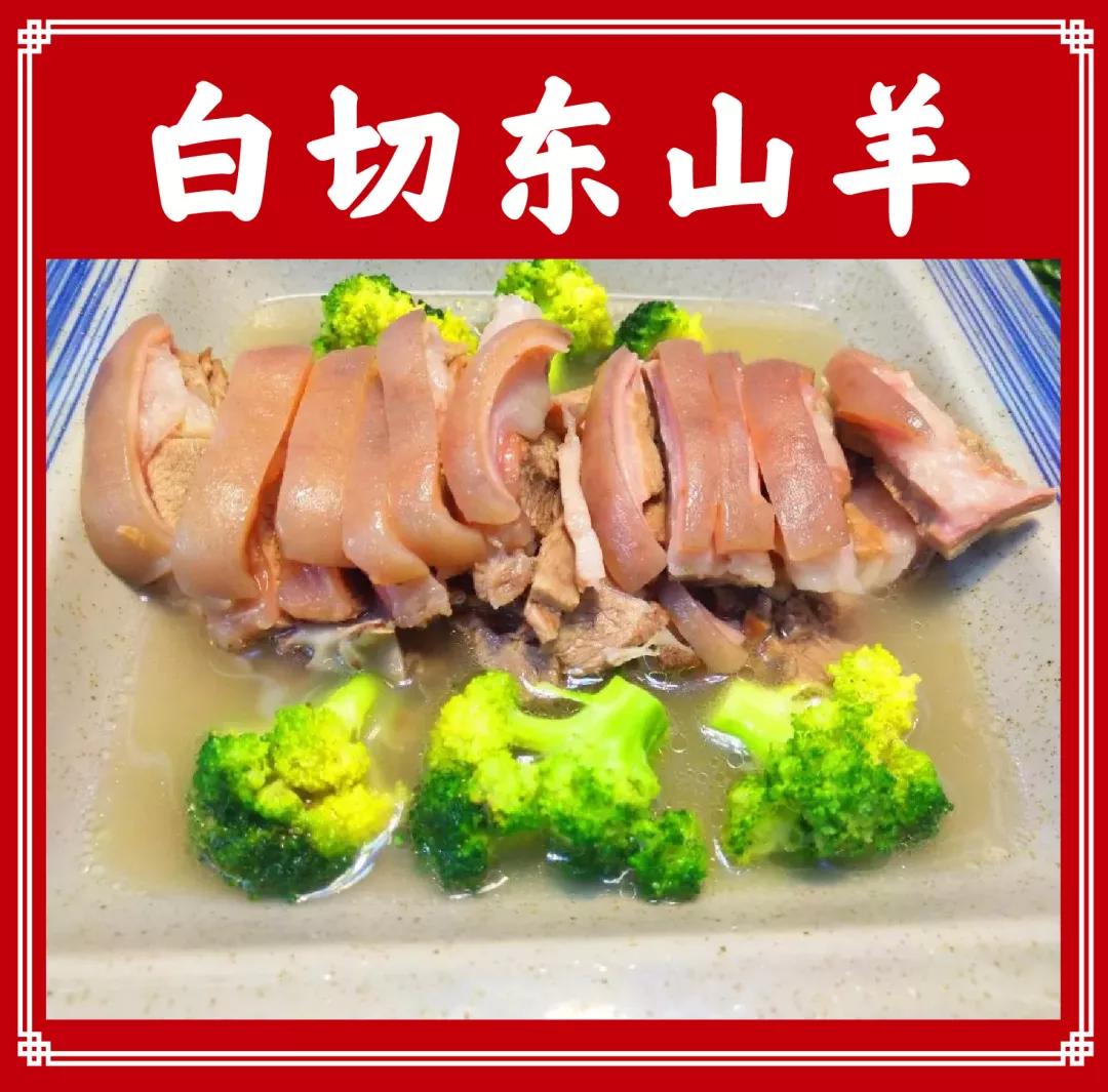 人均300还需要提前预约？这家店凭啥独占海口人的舌尖C位？