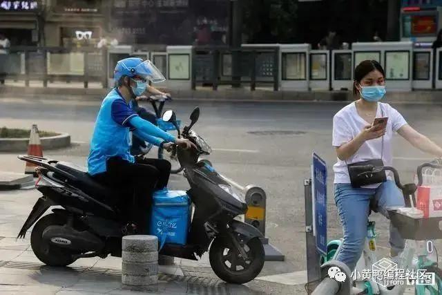 月入五万的程序员转行送外卖,月入5万程序员送外卖