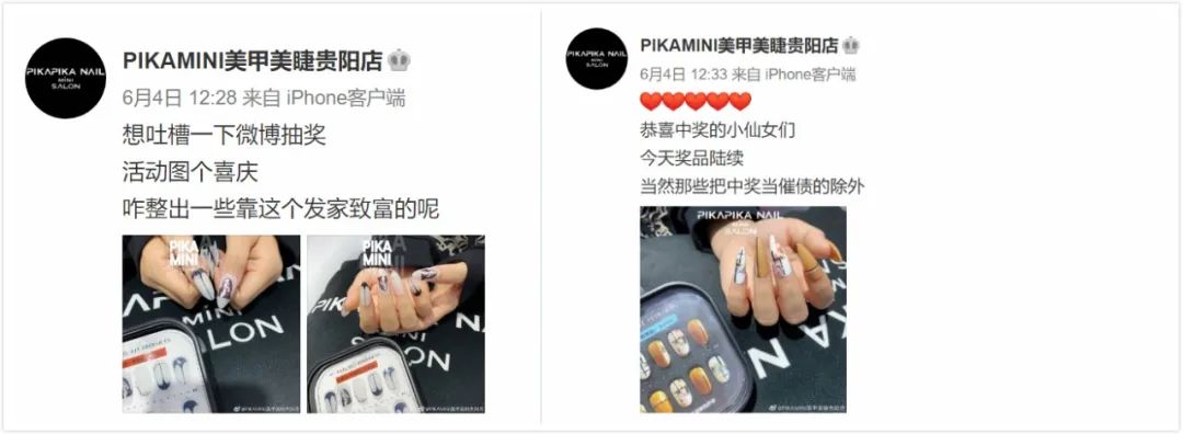 网红不好当完整视频,网红真的当不上明星吗