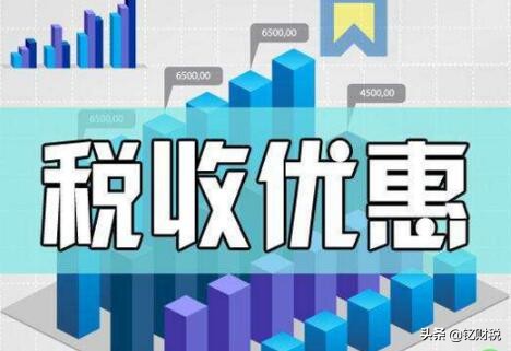 海淘转运可以避税吗,海淘购物怎么补税