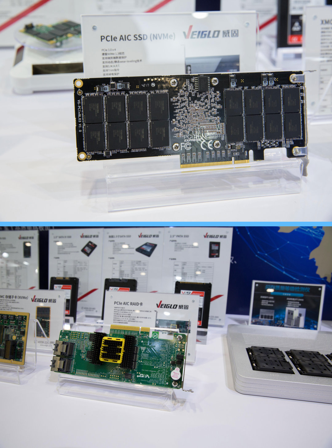 慕尼黑电子展是什么展,慕尼黑华南电子展2023上海举办吗