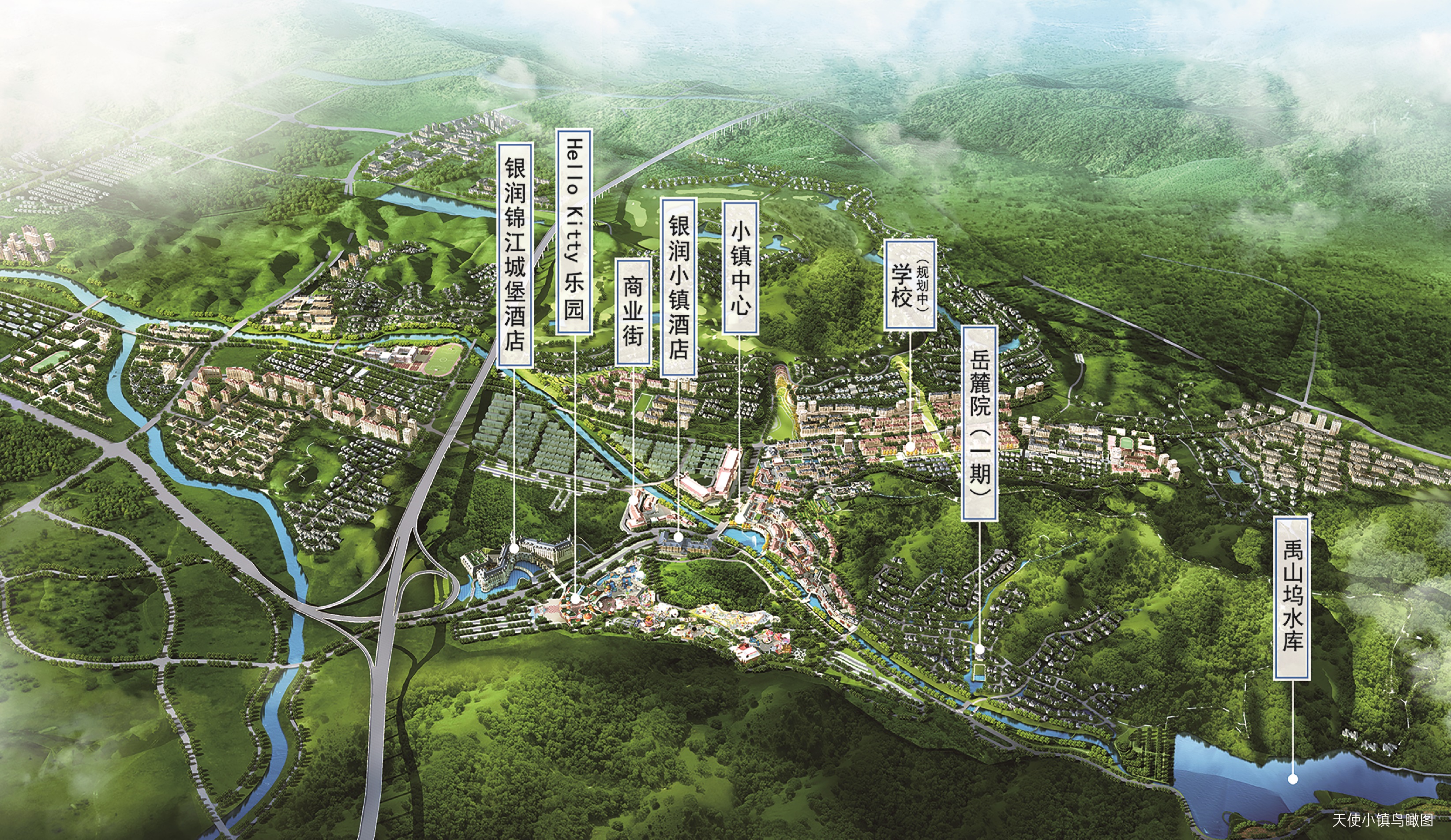 瀹夊悏hellokitty涔愬洯浣忓,娴欐睙鐪佹澀宸炲競瀹夊悏鍘縣ellokitty涔愬洯