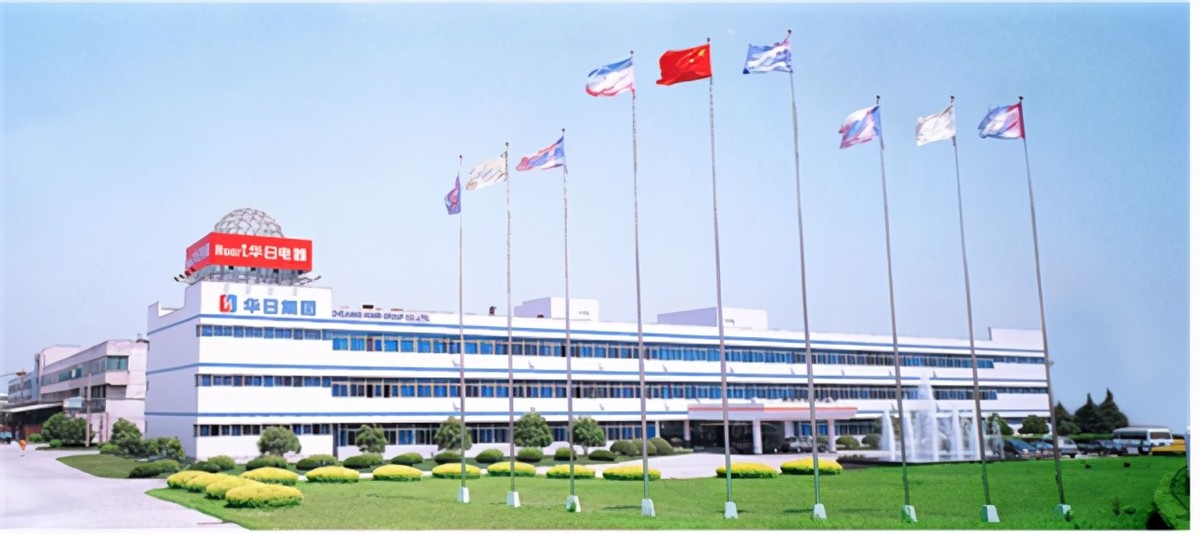 *镕基朱**“网开一面”,华日“起死回生”