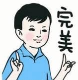 word表格你一定踩过的坑,word表格全攻略