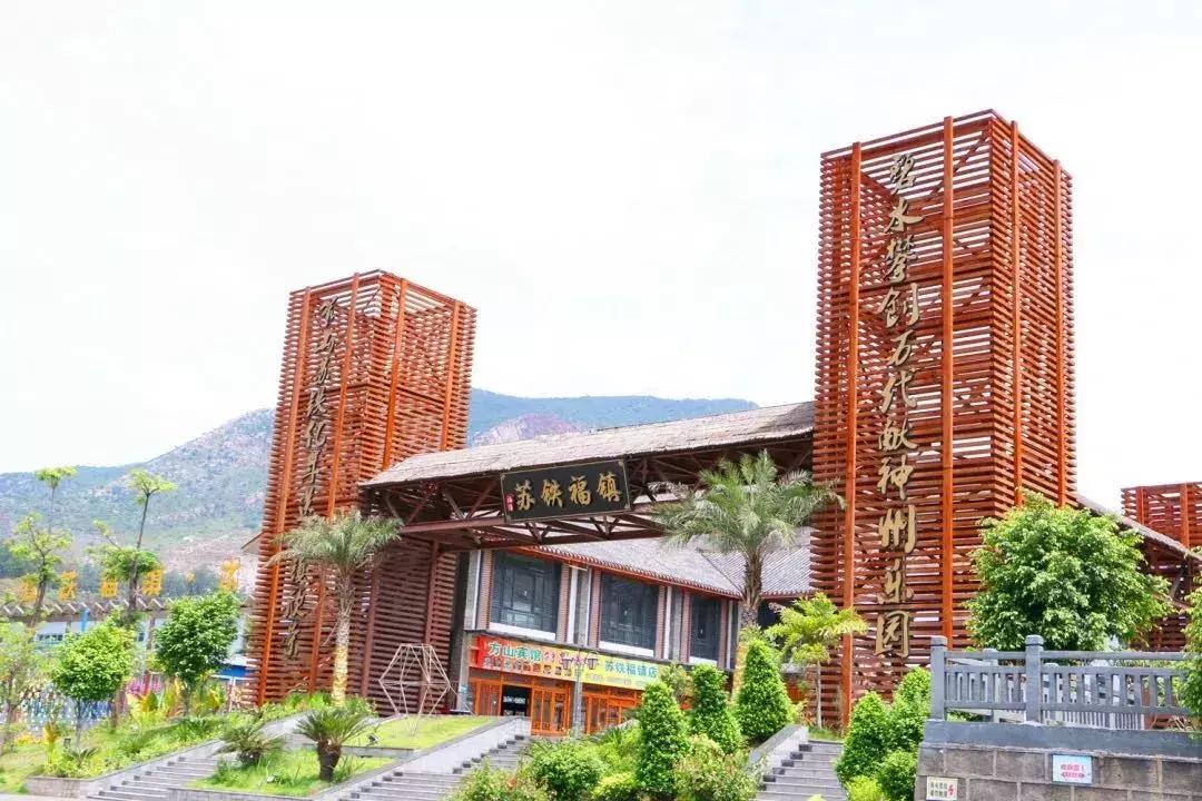 内含福利！暴走两万步，“吐血整理”攀枝花夏日游泳场所最强攻略