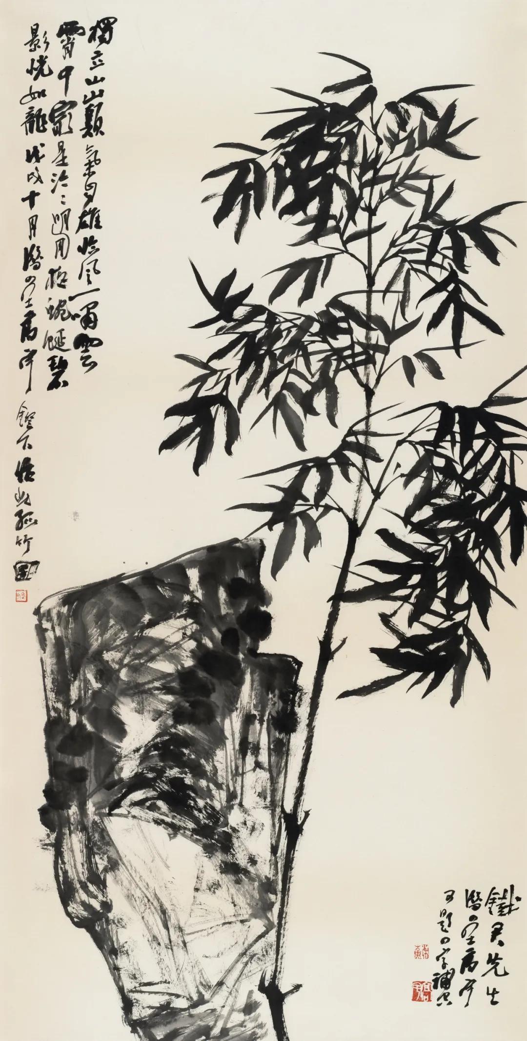 高宇篆刻,高宇广篆刻