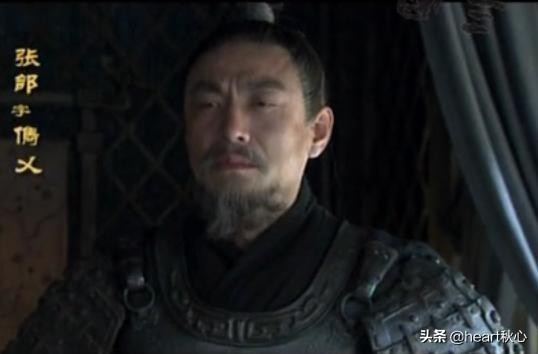 三国演义的观点和感悟,谈谈对三国演义的看法和感受