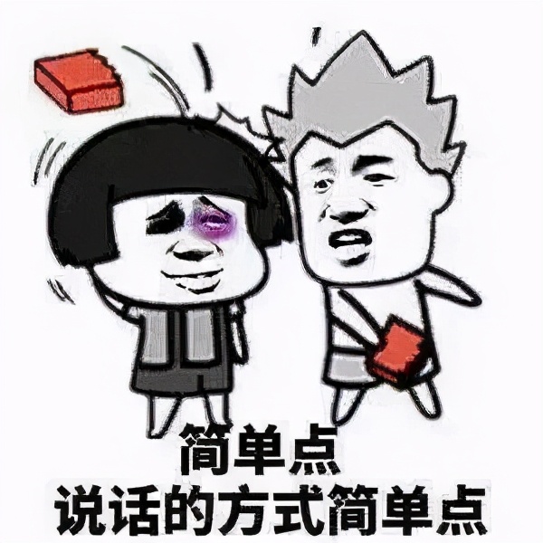 手机上的地图和真实地图,手机上的地图诡异细节