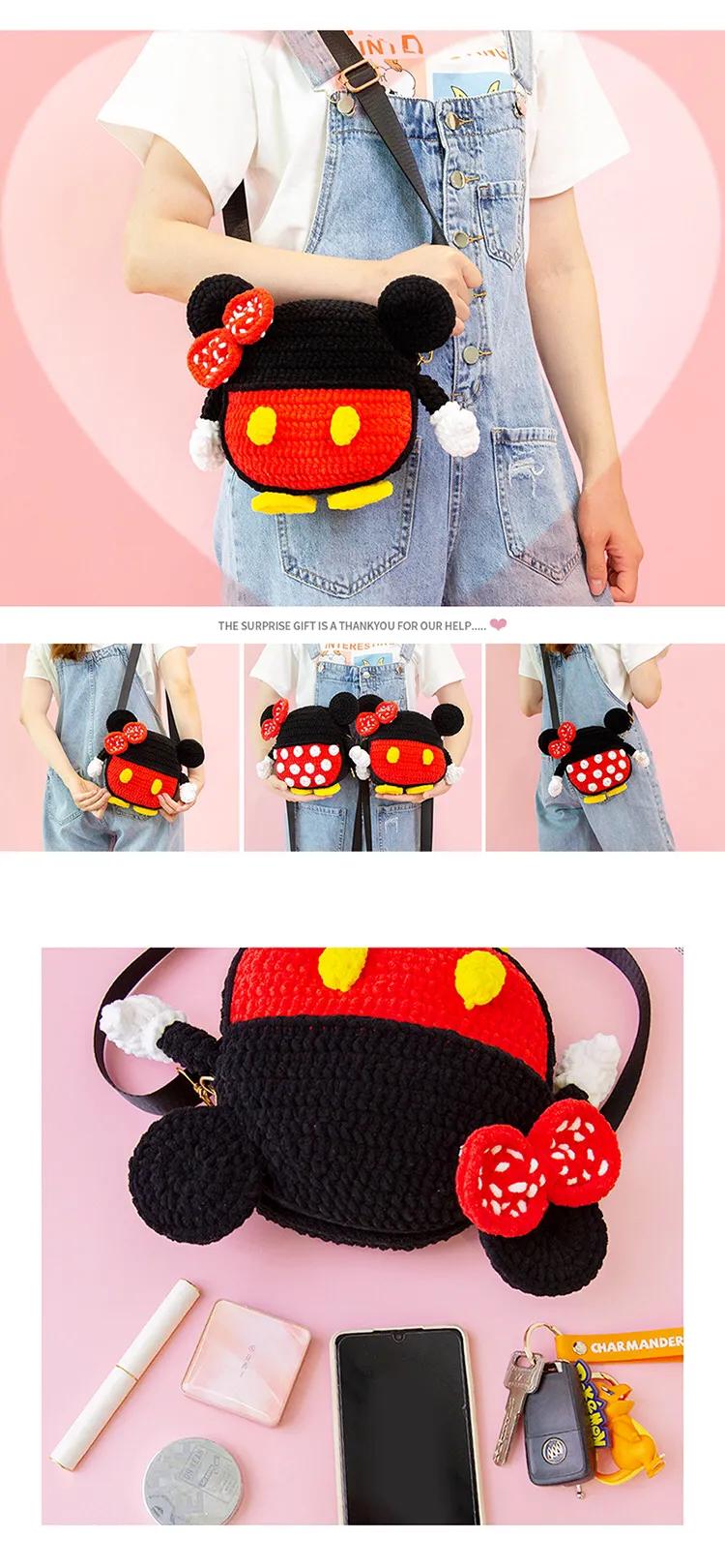 钩针图解，奇奇卡通斜挎包毛线手机玩偶零钱包