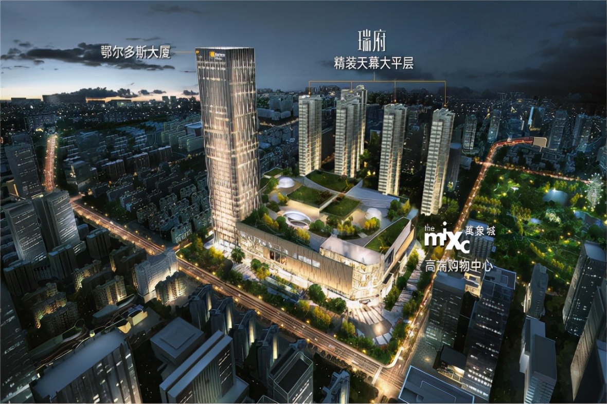 呼和浩特二手房避坑指南,铁口断房