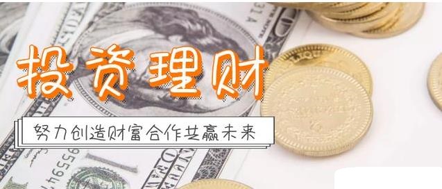如何让钱生钱正确理财,怎样让钱生钱最简单