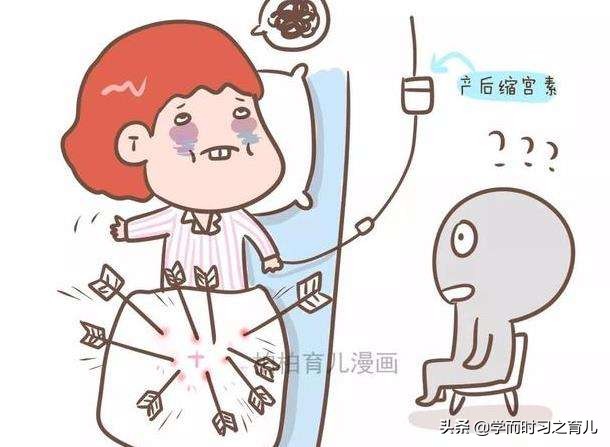 你知道剖腹产到底有多痛吗,剖腹产不知道是胯疼还是刀口疼