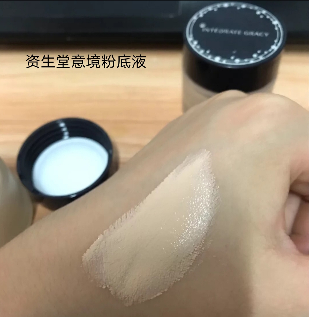 粉底液大测评总结,粉底液比较火的几个测评