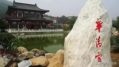 西安市红色旅游的景区,陕西100个景点入围