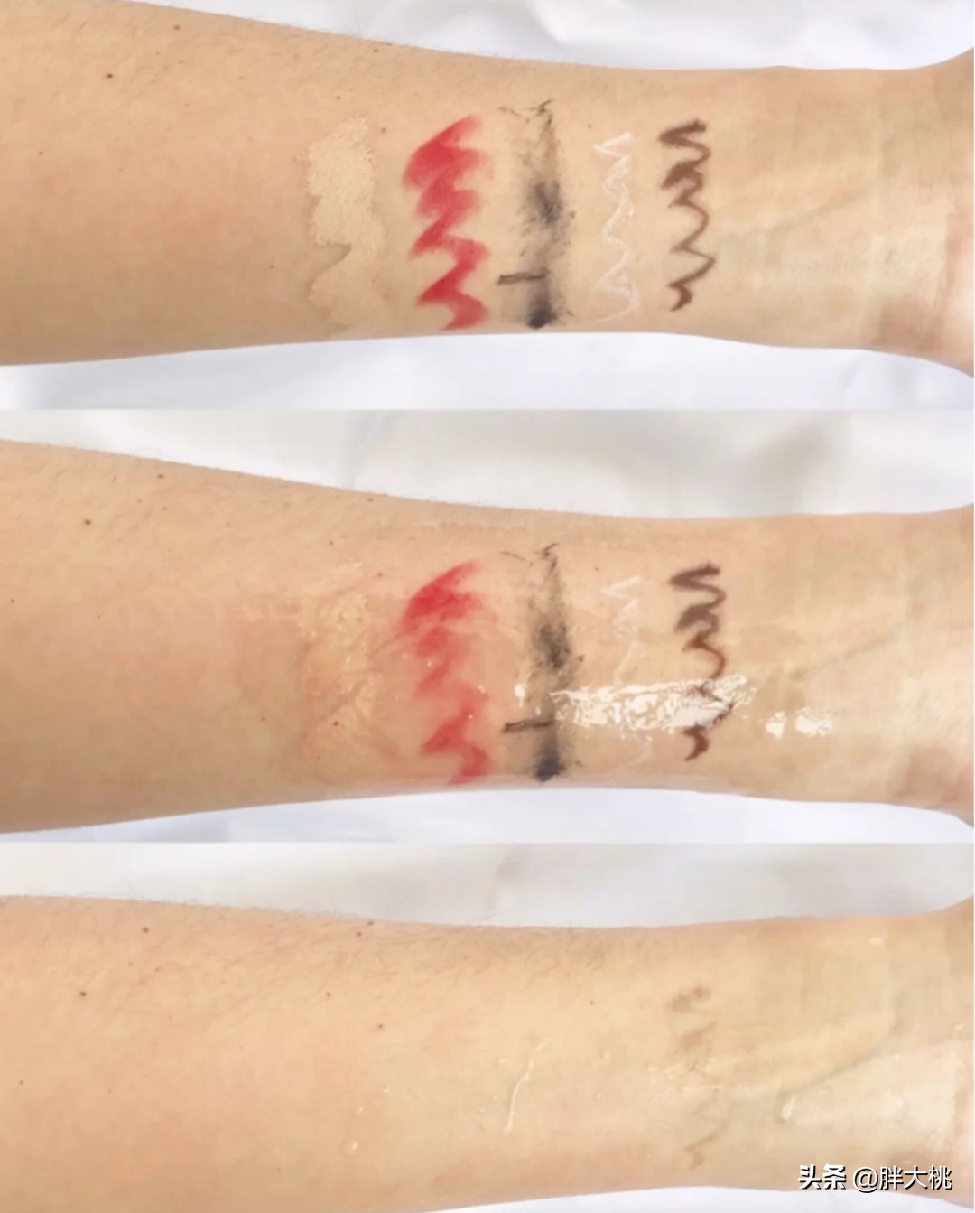 阿蓝很温柔卸妆油推荐,卸安热沙的卸妆油推荐