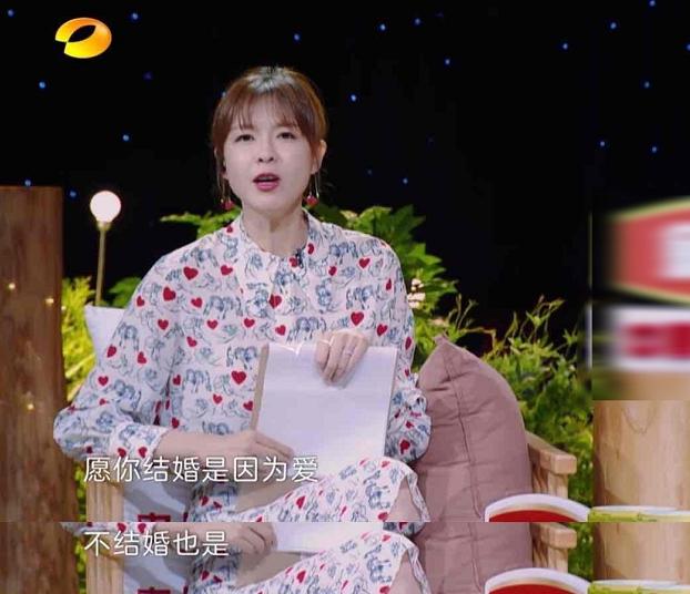 杨澜访谈胡歌,杨澜访谈录赵本山央视主持人