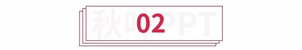 最近很火word操作,word小白尴尬操作