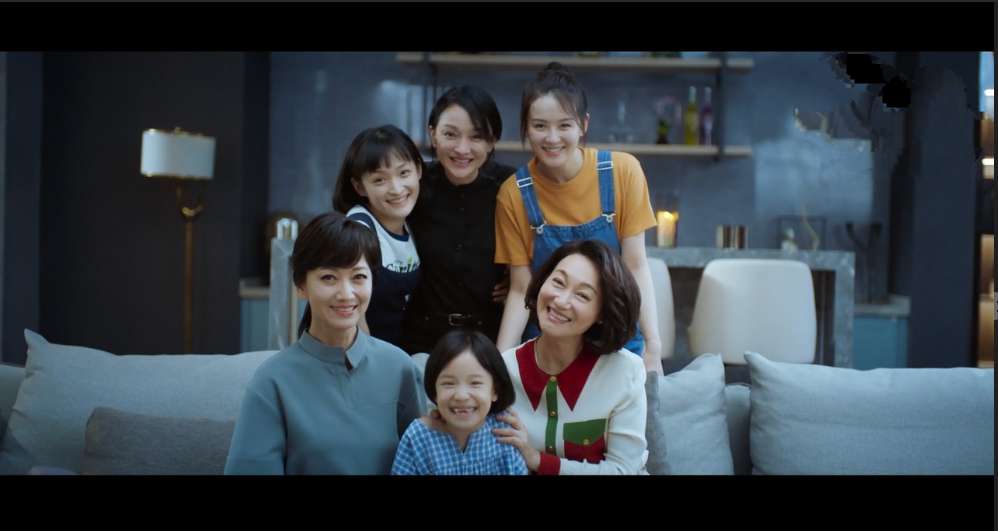 不完美的她穆莲生,不完美的她穆莲生穆静