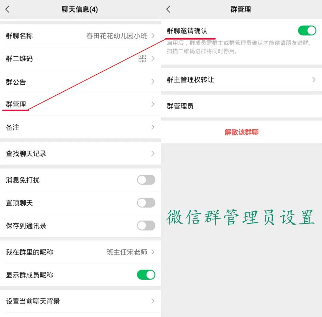 适合小学老师的可爱昵称,给老师取个可爱的昵称