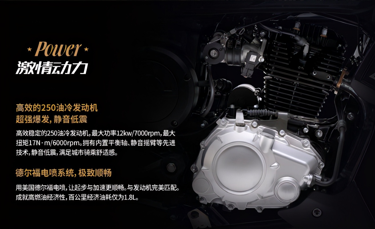 嘉陵最新款2023,嘉陵目前在售的车型有哪些